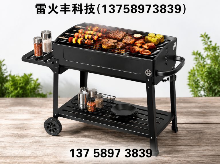 丽水围炉煮茶炉展示图